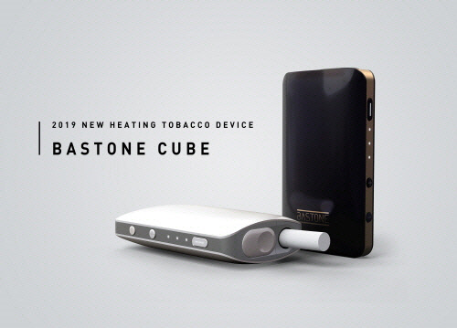 출처 : 바스토네